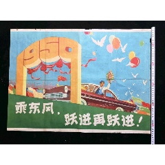 弗吉尼亚大学证书